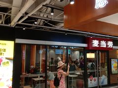 -国商百货(卫星广场店)