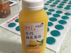 -好德便利(兴南店)