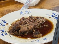 -柴氏风味斋(甘家口店)