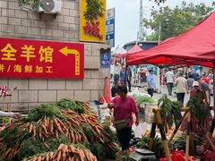 -李村大集