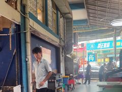 -新疆红柳花餐厅(新洲店)