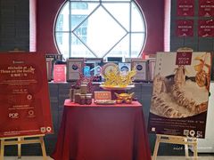 -三号黄浦会Canton Table