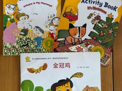 -徐汇区新宜幼稚园