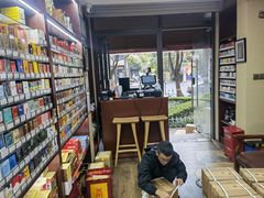 -醉真实酒批发行·茅台·五粮液·红酒寄卖回收