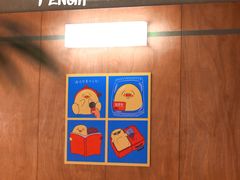 -仁义涵西餐·咖啡(中华巴洛克店)