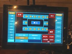 -MRX狼人杀俱乐部(黄浦店)