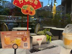 -牛爱客牛排(温岭千禧店)
