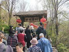 -井塘古村