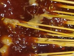 钢管厂五区小郡肝串串香-钢管厂五区小郡肝火锅串串香(总店)