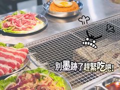 地桌烤肉-大丘街路边烤牛肉