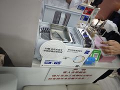 -华彬眼镜专业渐进配镜(潘家园店)