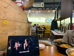 -韩礼年糕(飞虹路店)