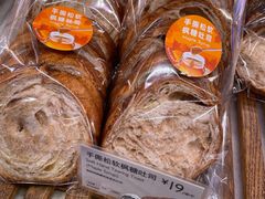 -巴黎贝甜(大宁国际商业广场店)