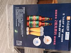 -重庆烤鱼