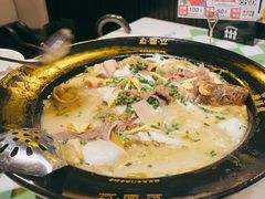 -渔语鱼酸菜鱼新川菜(来福士店)