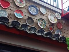 -EATALIA意塔利意式餐厅(鼓楼店)