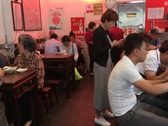 -东泰祥生煎馆(长宁路店)