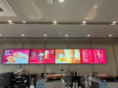 -星巴克(浙江省人民医院店)