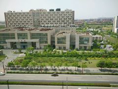 android_upload_pic-上海交通大学医学院附属仁济医院(南院)