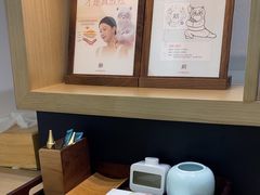 -长风拨筋养身(金虹桥店)