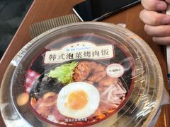 -全家便利店(星湖街店)