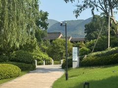 -雅达·阳羡溪山小镇中心