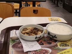 -真功夫(环市中路店)