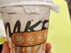 -孖记茶档·热腾茶餐(荔湾领展广场店)