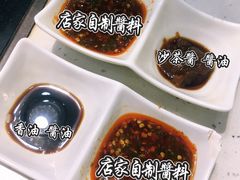 -黑山牛肉汤火锅(花城汇店)