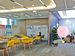 -启德考培雅思托福留学(香洲校区)