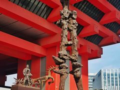 -中华艺术宫(上海美术馆)