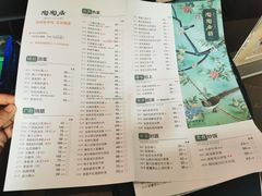 菜单-陶陶居酒家(北京路店)