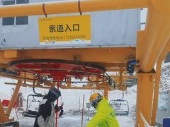 -太子岭滑雪场