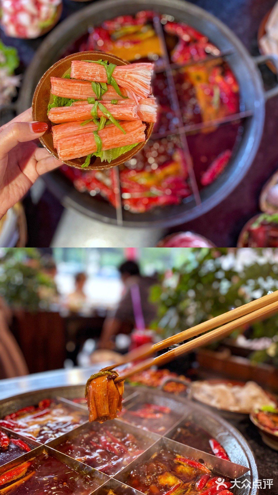 成都美食|堂口•万年场&双桥子必吃火锅🍲