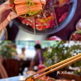 成都美食|堂口•万年场&双桥子必吃火锅🍲