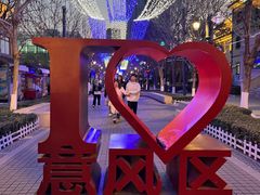-天津意大利风情旅游区