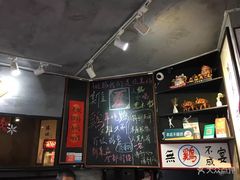 -绿柠食堂(北外滩店)
