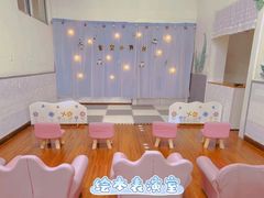 -海联小龙鱼幼儿园