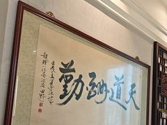-一江水食府(后湖店)