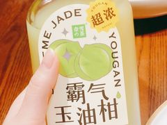 -奈雪的茶(天河城店)