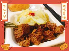 -香妃烤鸡(新奥店)