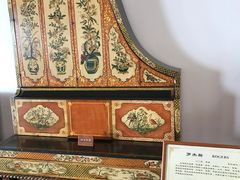 -鼓浪屿钢琴博物馆