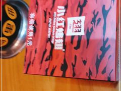 -小红烤翅(傅厚岗店)