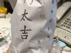 -何太吉·煎饼果子(海防路店)