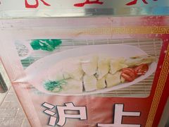 -九斤黄三黄鸡专卖店