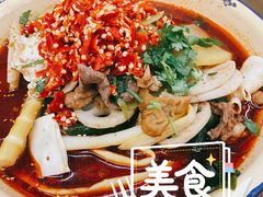 冒菜-脑馋粉儿(三里屯店)