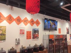 -荆九爷爆炒桥头三嫩(云南北路店)