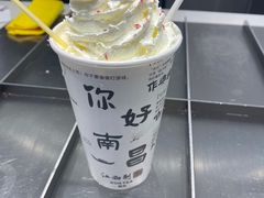 -KUNCHA鲲茶·江西制茶(铜锣湾店)