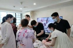 -宝媛会月子中心(越秀店)