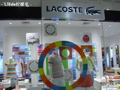 -上海世茂广场(南京东路店)